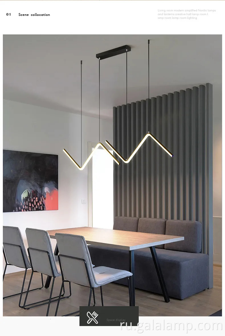 Элегантная северная маленькая люстра для современных ресторанных помещений